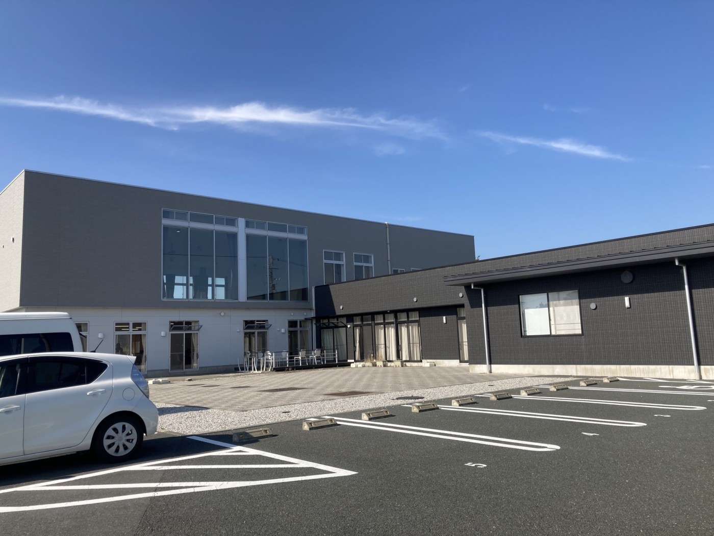 日中一時支援事業